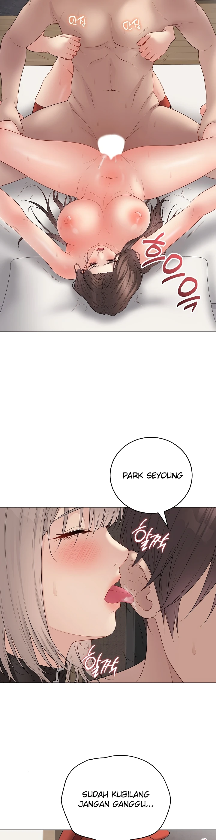 Signed, Sealed, Mistaken - Page 20